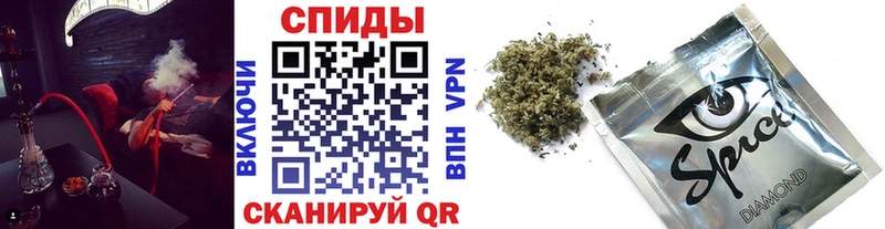Купить где  Ирбит  Бутират оксибутират 