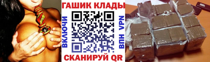 Купить где  Ирбит  ГАШ 40% ТГК 