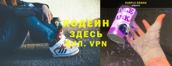 mix Горняк