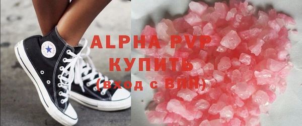 дмт Горно-Алтайск