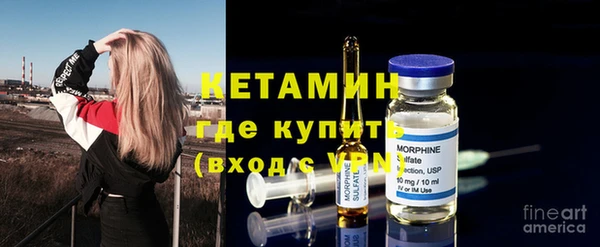 дмт Горно-Алтайск
