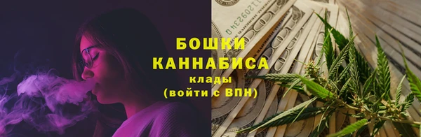 mix Горняк
