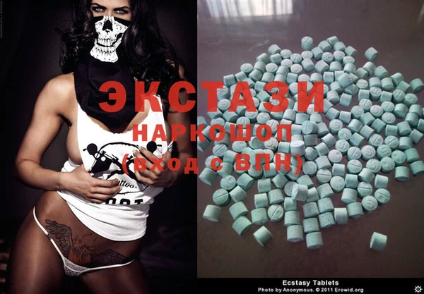 mix Горняк