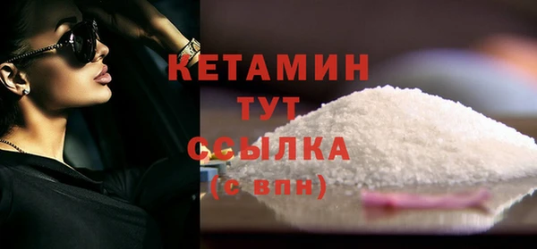 mix Горняк