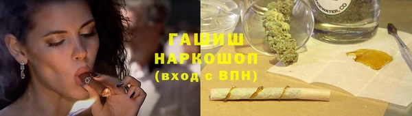 mix Горняк