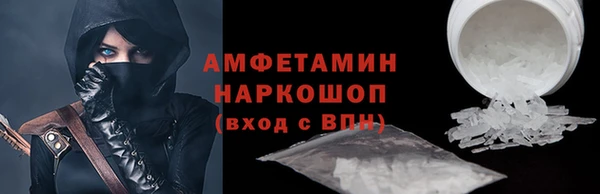 mix Горняк