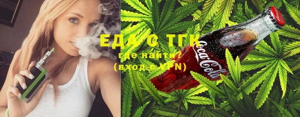 mix Горняк