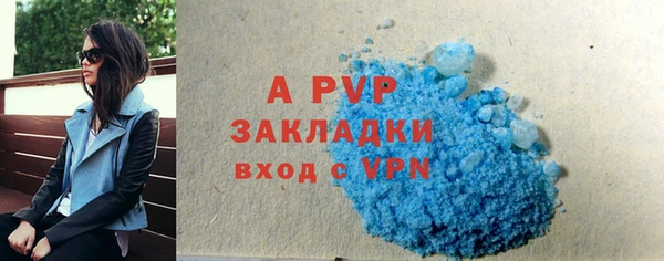 мефедрон VHQ Горнозаводск