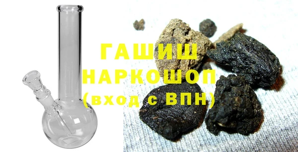 дмт Горно-Алтайск
