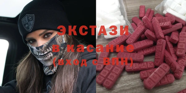 mix Горняк