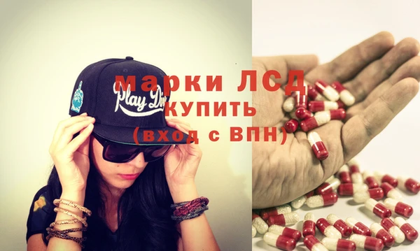 mix Горняк