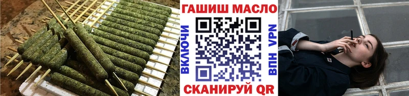 Купить где Ирбит Дистиллят ТГК вейп