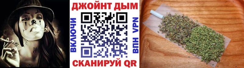 Канабис AK-47  Купить где  Ирбит 